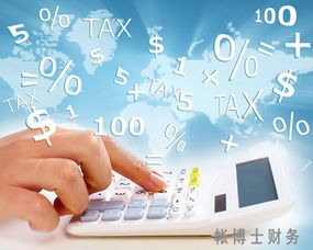 无锡技术转让公司设立全流程与费用详解